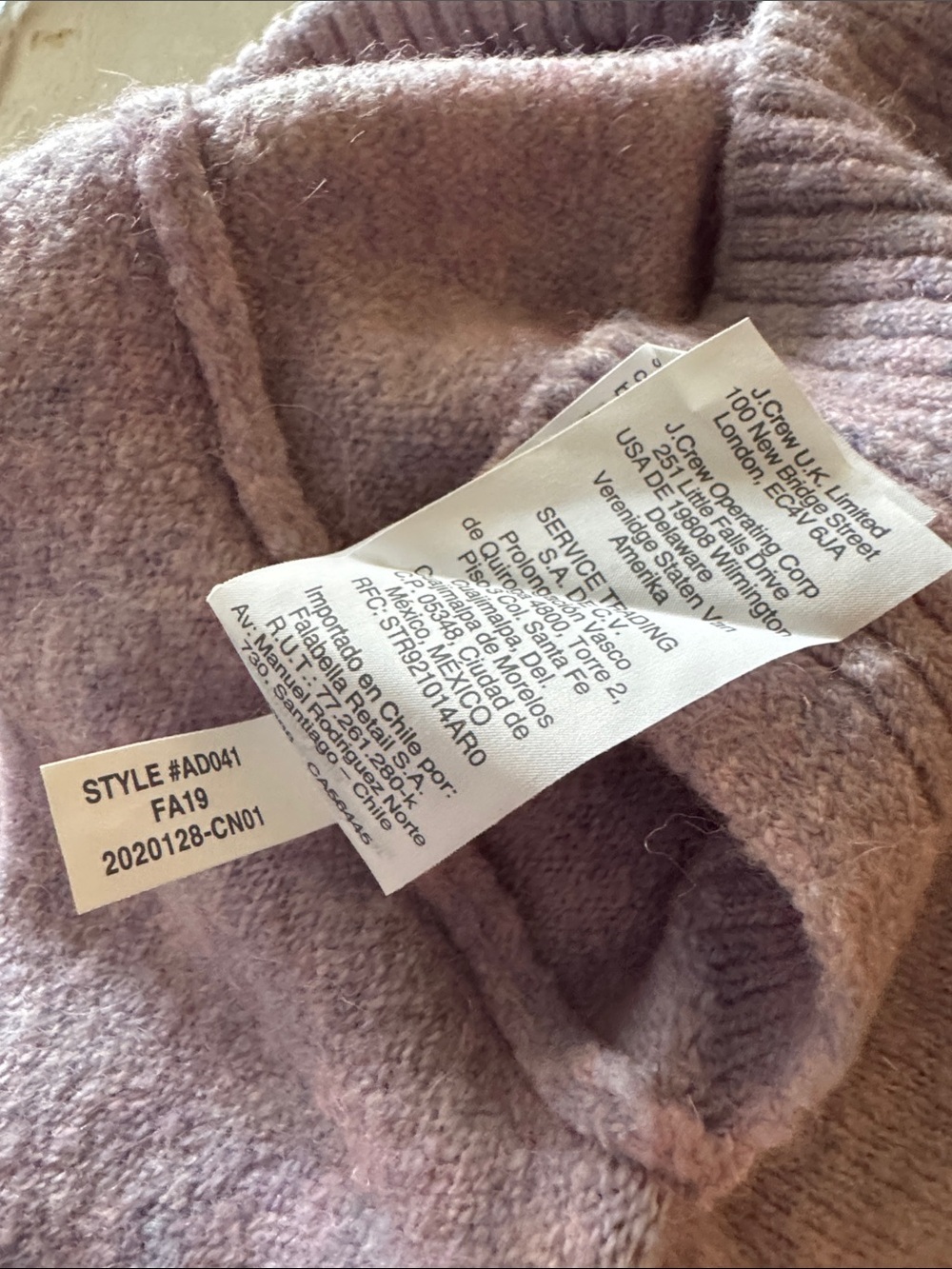 Like new! Madewell Marble Payton Pullover Sweater in Coziest Yarn - Bubble Cuff - Picture 10 of 10